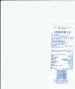 Кассовые чеки с подтверждением в Зверево