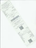 Кассовые чеки с подтверждением в Зверево